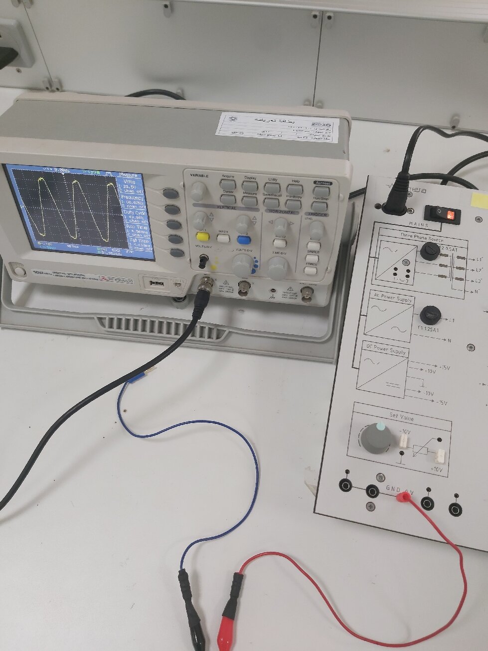 power electronics training kits AC issue (2).jpg