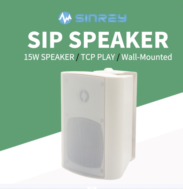 SIP speaker.jpg