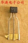 1203-2N1203-transistor.jpg