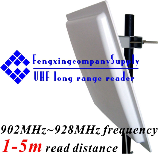 1-5m UHF long range reader